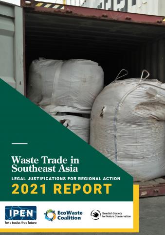 三碗豬腳，垃圾不准丟我家。東南亞國家的廢棄物交易報告（上）